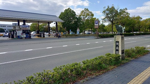 KIMG20251029_124349842