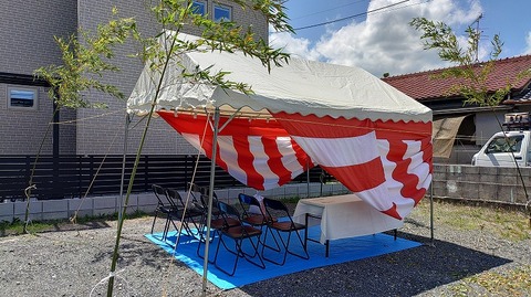 KIMG20260529_133807587