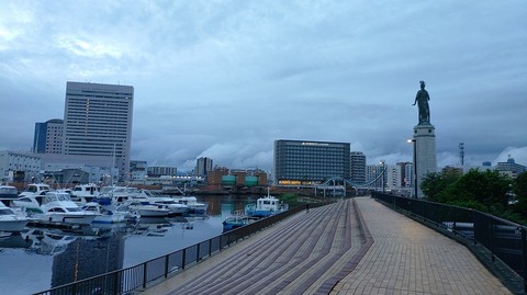 KIMG20251015_060052740