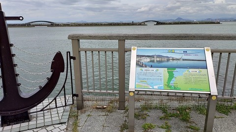 KIMG20260827_123627688