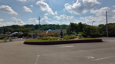 KIMG20250909_101020204