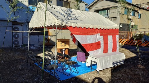 KIMG20251206_091925365