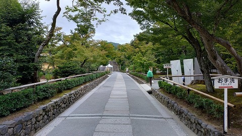 KIMG20250925_074716078