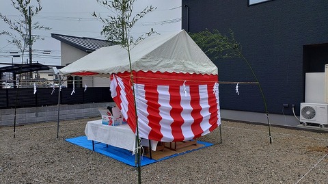 KIMG20251221_090918936