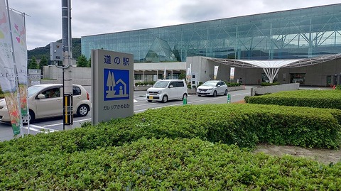 KIMG20260930_115246163