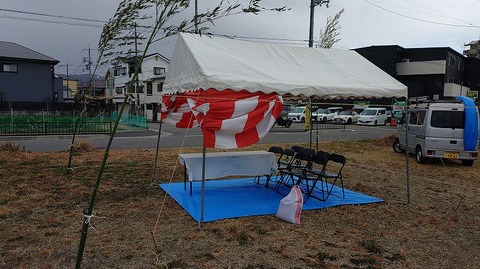 KIMG20260304_125845729