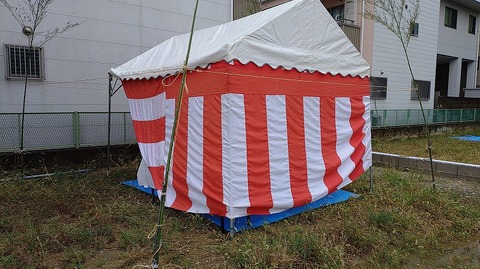 KIMG20251020_090704398