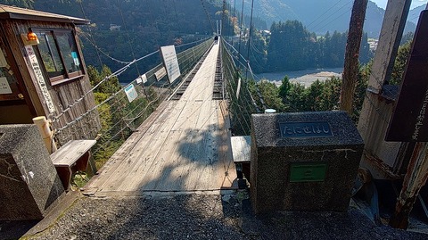 KIMG20251117_120511133