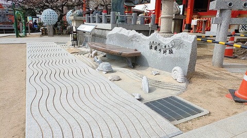 KIMG20260302_123819371