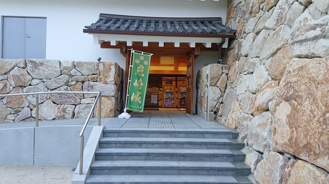 KIMG20251213_162524129