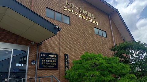 KIMG20260714_120629831