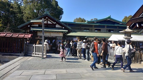 KIMG20260222_114522241