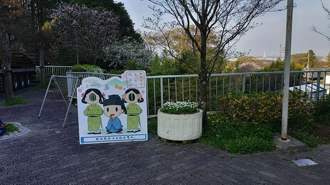 KIMG20260403_071329219