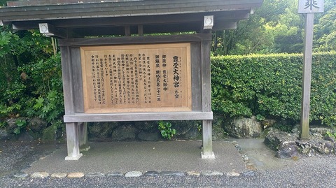 KIMG20260521_100151344