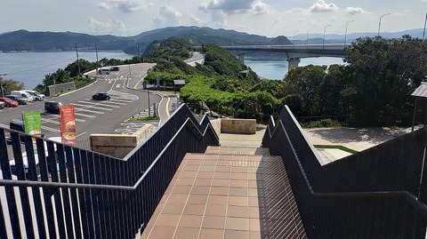 KIMG20260513_084442434