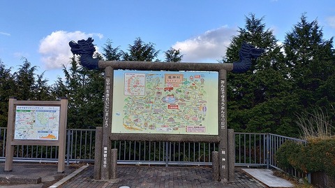 KIMG20251202_144908766