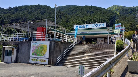 KIMG20260514_113139651