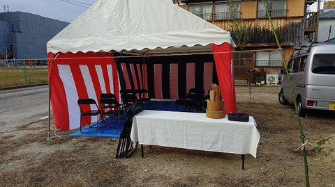 KIMG20251121_090342884