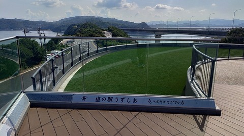 KIMG20260513_084353757