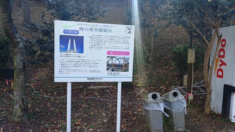 KIMG20251119_131054985