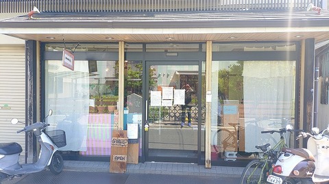 KIMG20260517_133159464