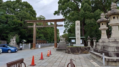 KIMG20251021_133035632