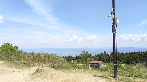 KIMG20260514_121119256