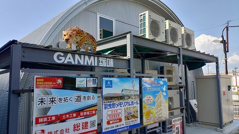 KIMG20260901_140822119