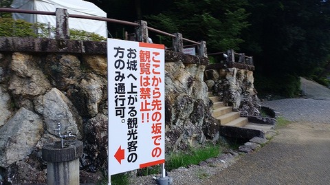 KIMG20260812_064049346