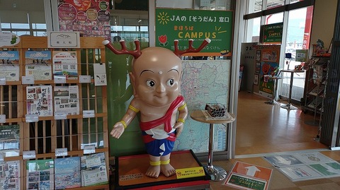 KIMG20260129_140221948