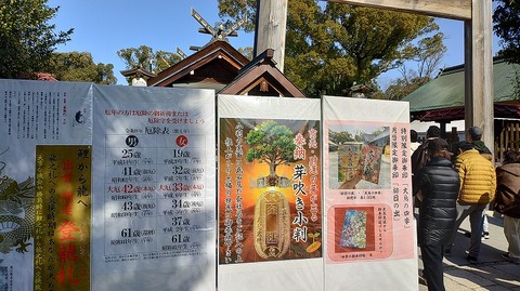 KIMG20260118_110838346