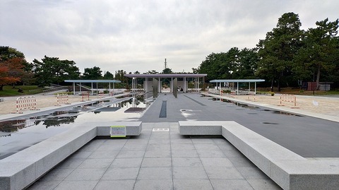 KIMG20251113_133944864