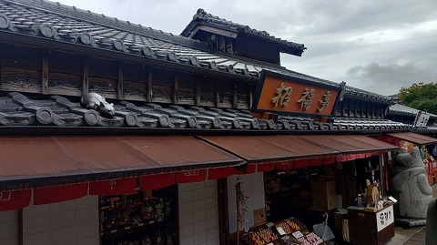 KIMG20260521_113241166