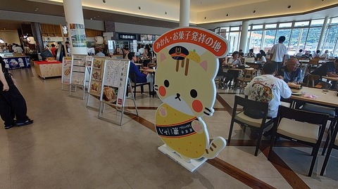 KIMG20250909_123432105