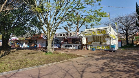 KIMG20260403_083040066