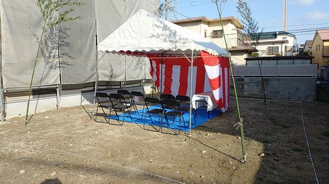 KIMG20260301_082816994