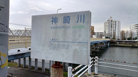 KIMG20260227_084758970