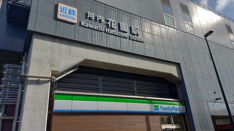 KIMG20260922_083624290