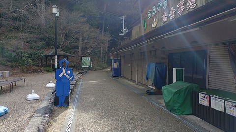 KIMG20260129_112017207