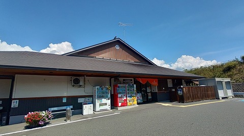 KIMG20250909_111313459