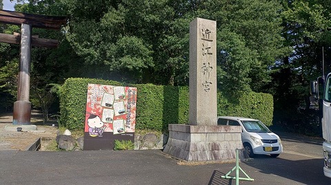 KIMG20260822_080955332