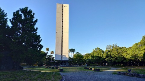 KIMG20260807_060425825