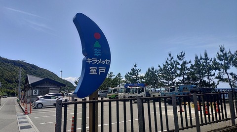 KIMG20260512_121625510