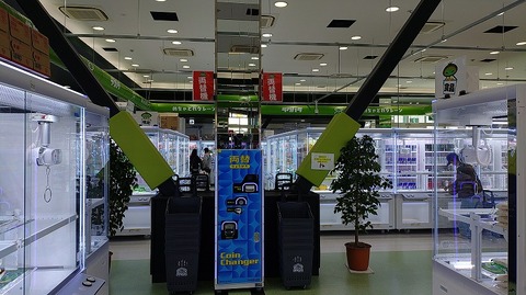 KIMG20260122_121009850