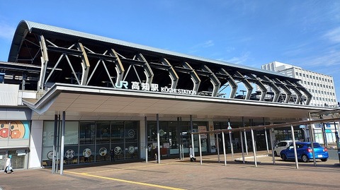 KIMG20251231_131623473