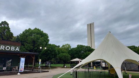 KIMG20260909_060637634