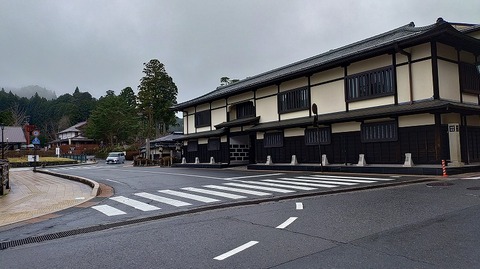 KIMG20260407_094057706