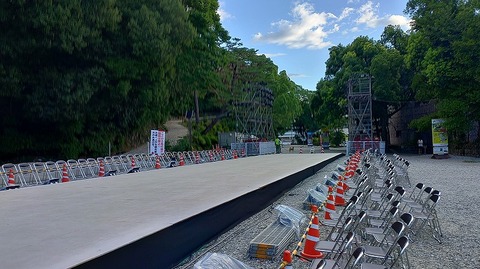 KIMG20260812_063939774