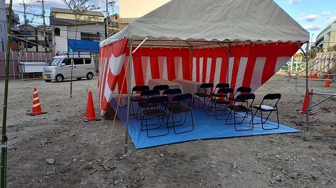 KIMG20251205_151910966