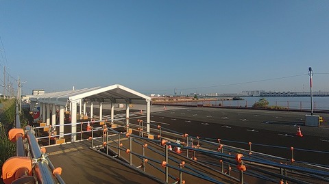 KIMG20250916_065848585